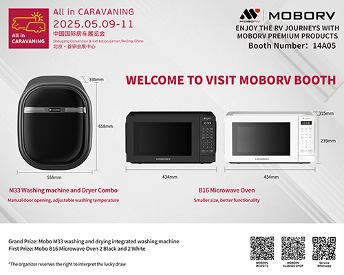 Welcome to visit MOBORV’s booth 14A05 in Beijing